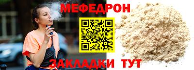 скорость Партизанск