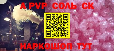 jwh Нягань