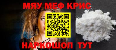 гашишное масло Пенза