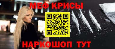 кокаин премиум Обь