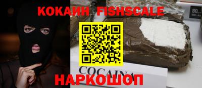 гашишное масло Пенза