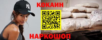 гашишное масло Пенза