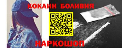 гашишное масло Пенза