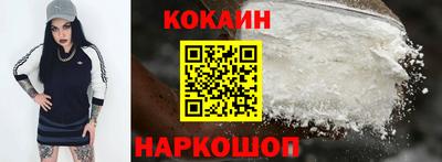 jwh Нягань
