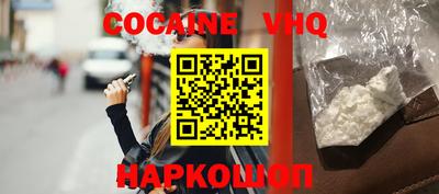 скорость Партизанск