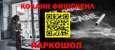марихуана Первоуральск