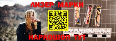 марихуана Первоуральск