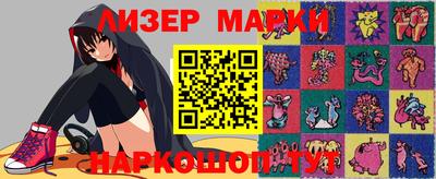 кокаин премиум Обь
