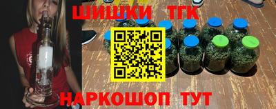 кокаин премиум Обь