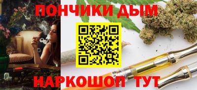 jwh Нягань