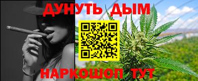 скорость Партизанск