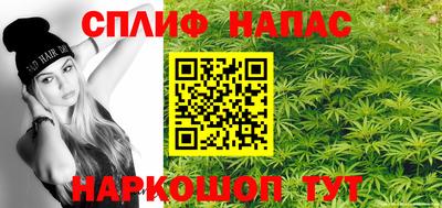 кокаин премиум Обь