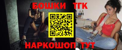 jwh Нягань