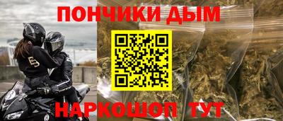 скорость Партизанск