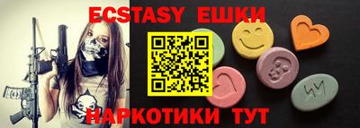 кокаин премиум Обь