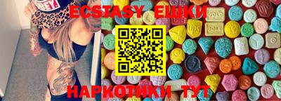 скорость Партизанск