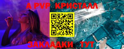 марихуана Первоуральск