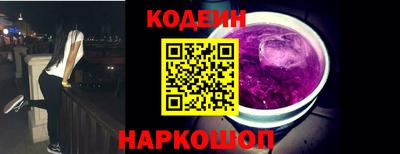 скорость Партизанск