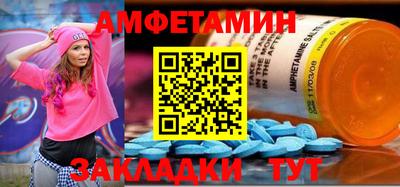 гашишное масло Пенза