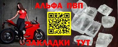 кокаин премиум Обь