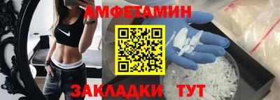 jwh Нягань