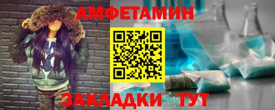 марихуана Первоуральск