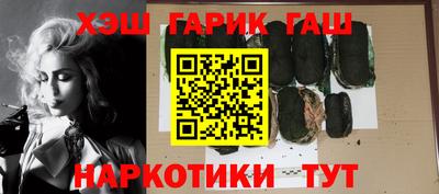 скорость Партизанск