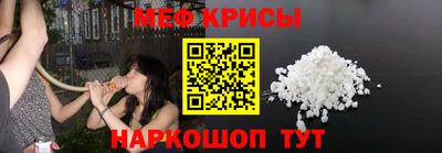 скорость Партизанск